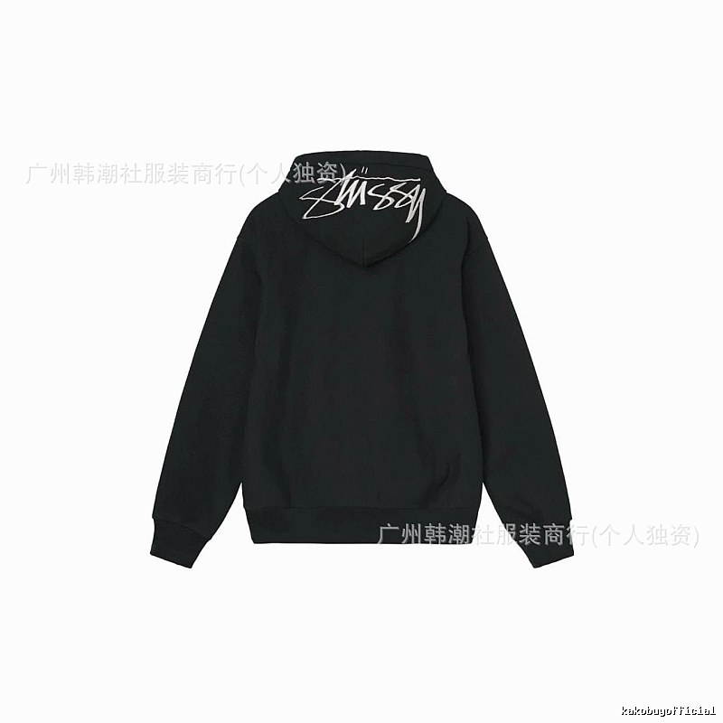 Stussy Black Logo Hoodie Daily Styling
