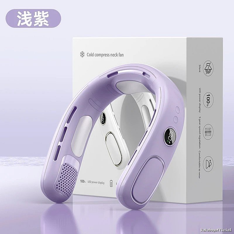 Summer Carry Neck Fan 4000mah Purple