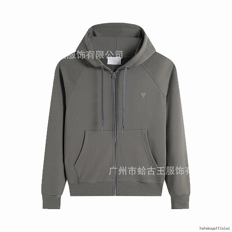 AMI minimalist style grey hoodie