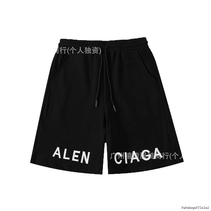 Balenciaga letter-style shorts