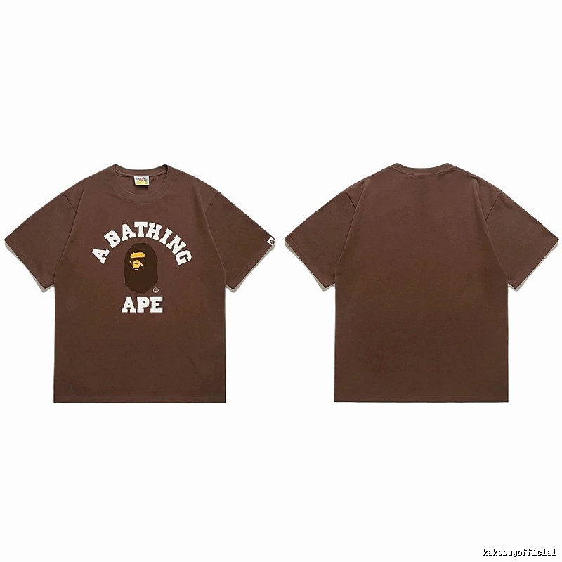 Bape Ape Head Retro Style Brown T-shirt