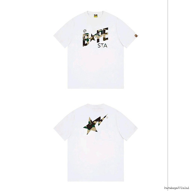 Bape camouflage style white T-shirt
