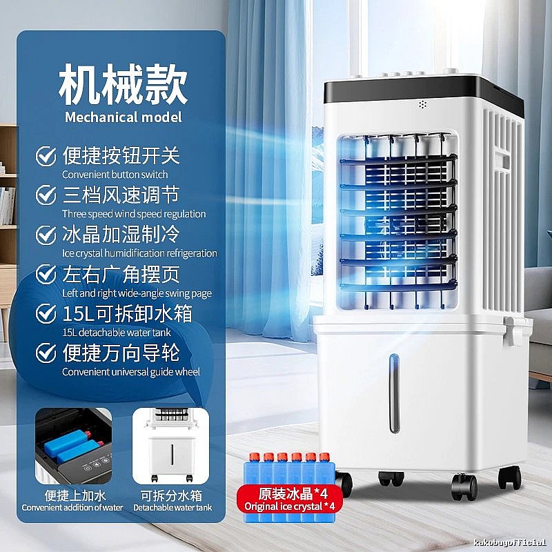 Bedroom Cooling Evaporative Air Cooler Mechanical Control
