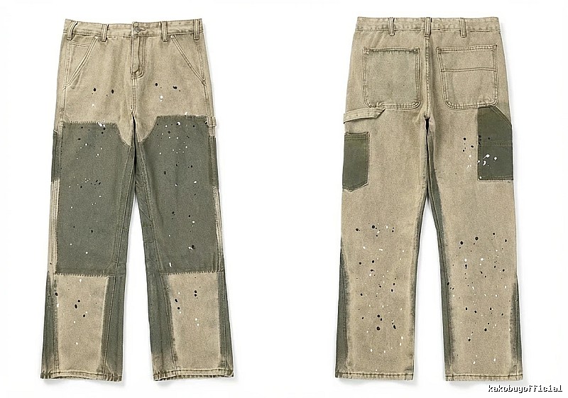 Gallery Dept patched and distressed jeans