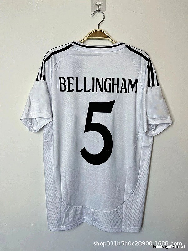 Real Madrid Classic Bellingham #5 soccer jersey White Real Madrid for Daily Styling