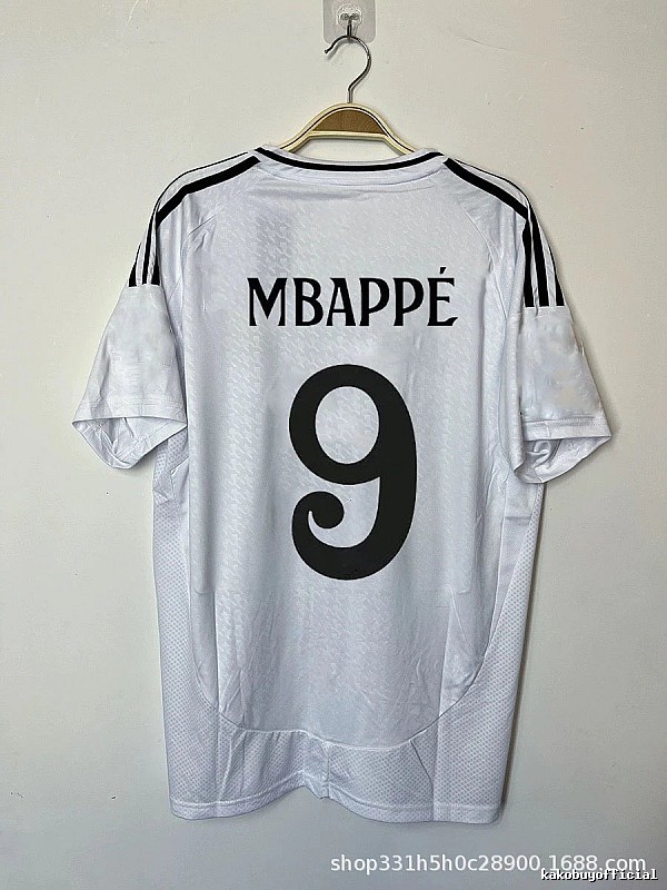 Real Madrid Resort Bellingham #5 soccer jersey White Real Madrid for Travel Looks