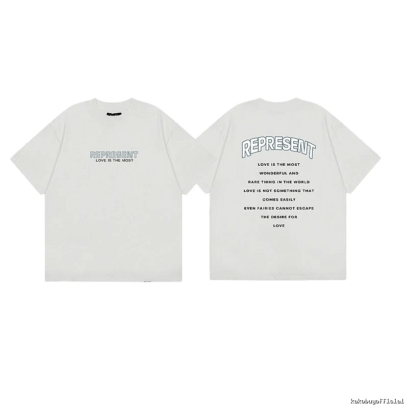 Represent Slogan Printed High Street Style Off-white T-shirt